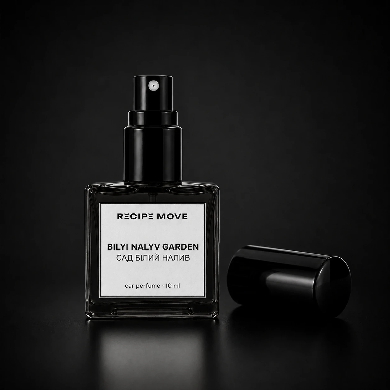 BILYI NALYV GARDEN · Сад Білий налив — флакон відкритий