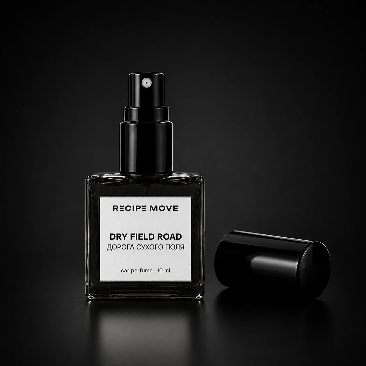 DRY FIELD ROAD · Дорога сухого поля — флакон відкритий