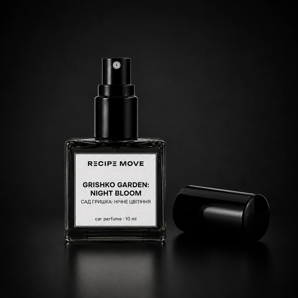 GRISHKO GARDEN: NIGHT BLOOM · Сад Гришка: Нічне цвітіння — флакон відкритий