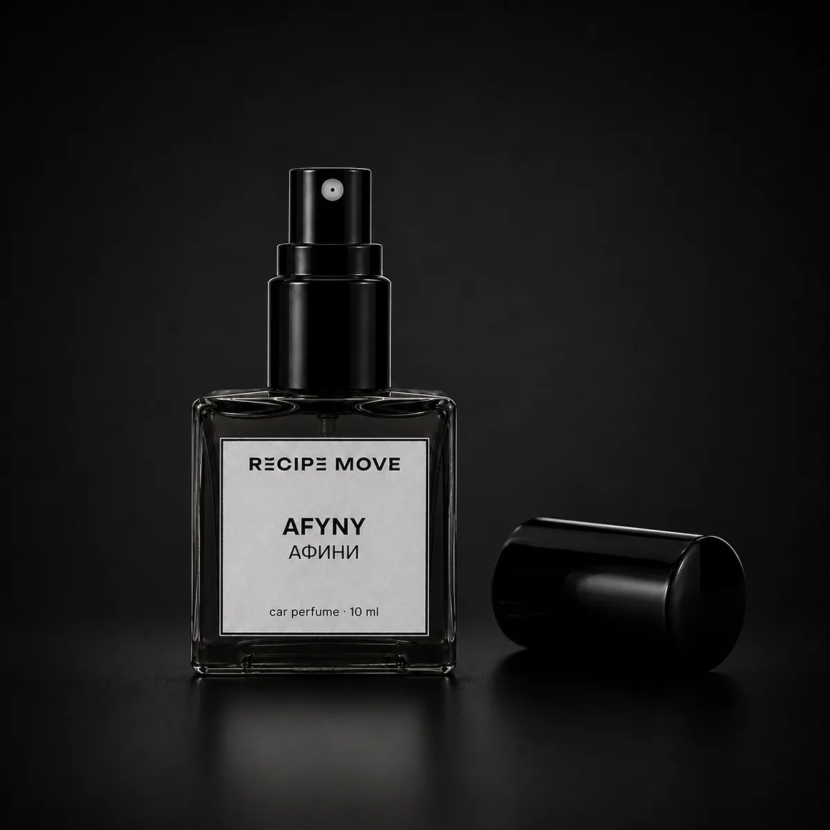 AFYNY · АФИНИ — флакон відкритий