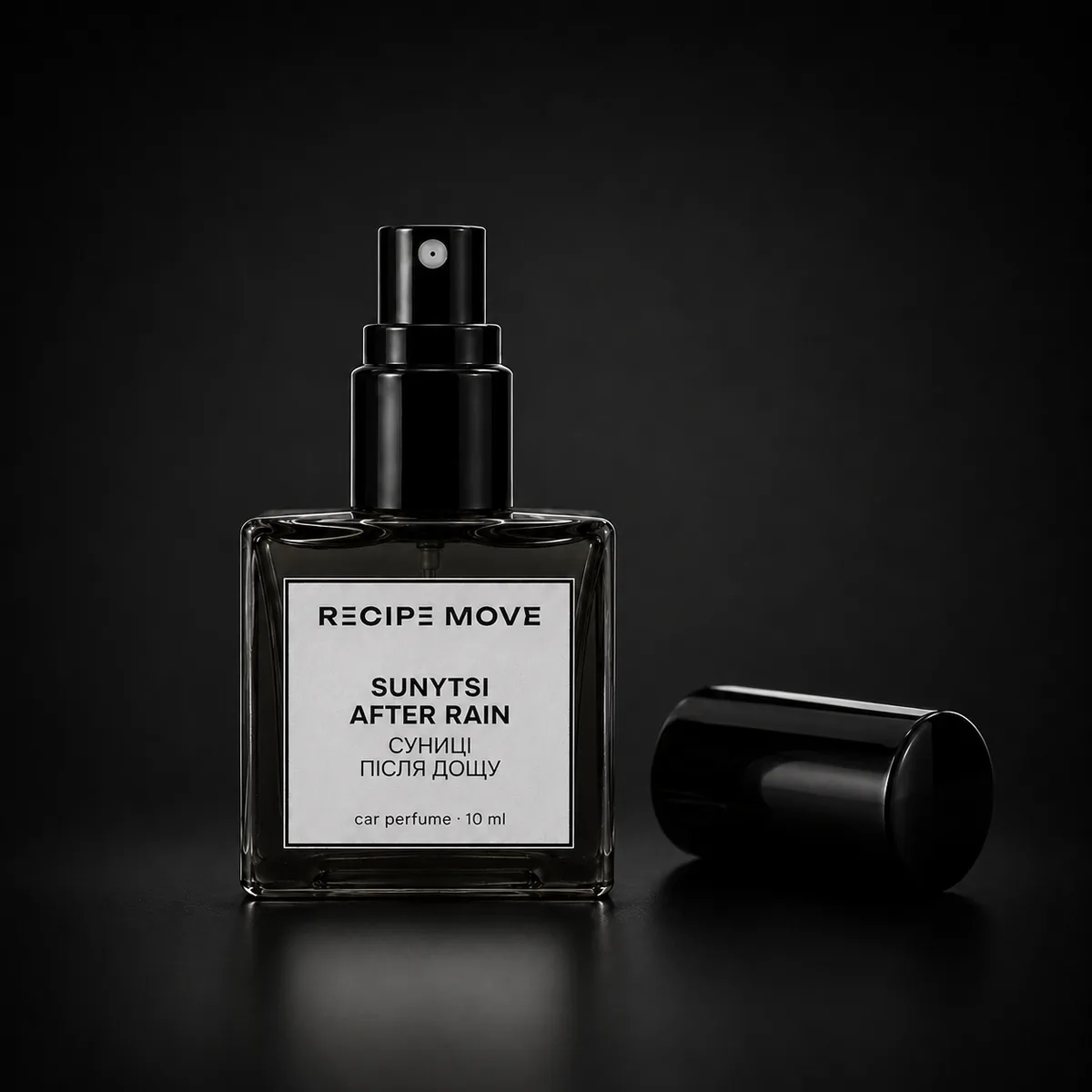 SUNYTSI AFTER RAIN · СУНИЦІ ПІСЛЯ ДОЩУ — флакон відкритий